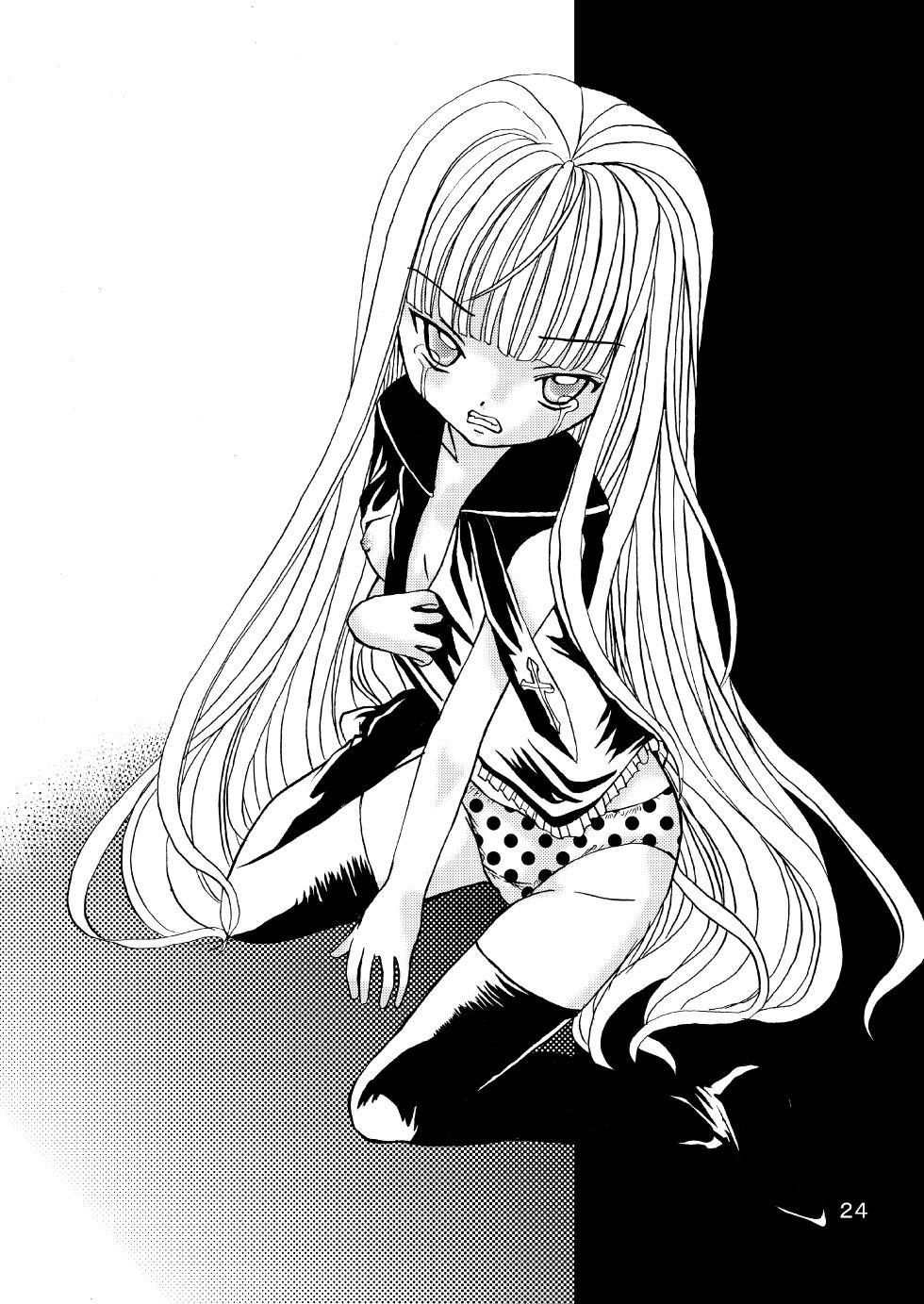 [Cartagra (Kugami Angning)] ARCANUMS 1 (Mahou Sensei Negima!) [Digital] - Page 24