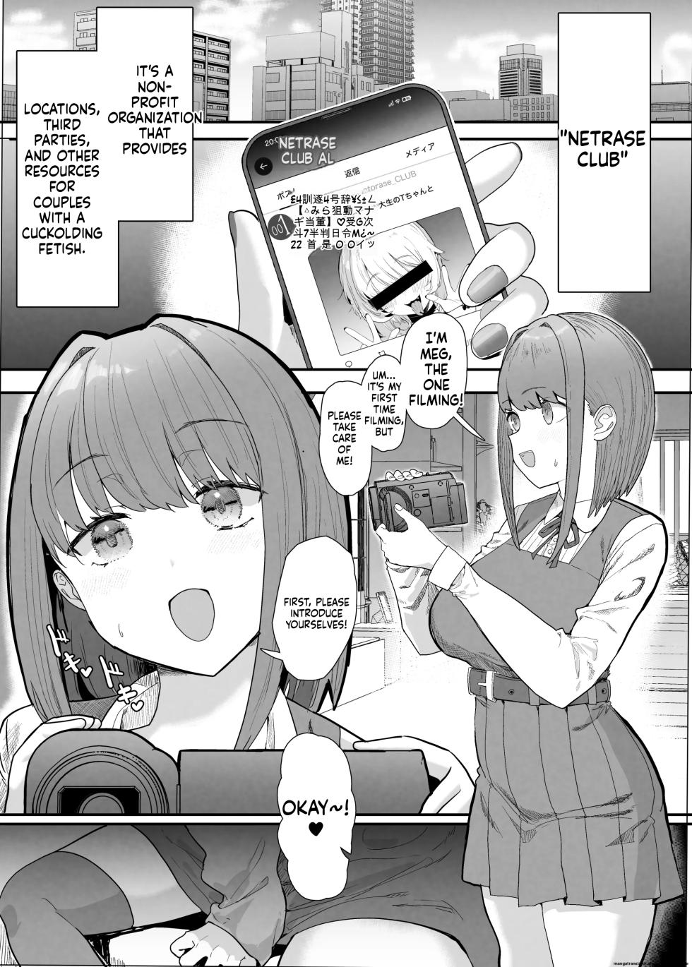 [Nhoooooooooooooo (Oosawara Sadao)] Netorase Club 2 Anal Name no Tensai to Fellatio no Tensai [Digital] (MTL) - Page 6