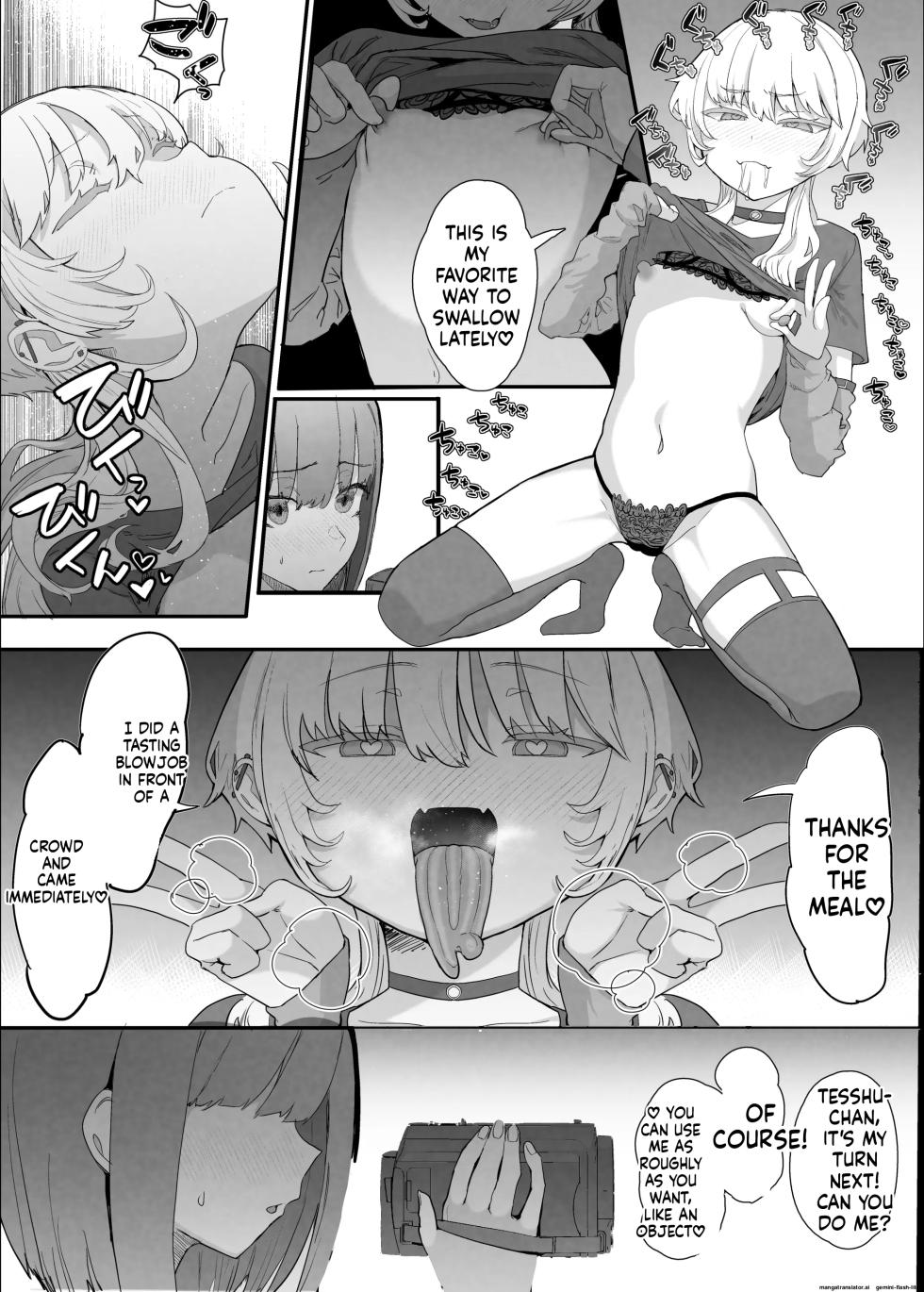 [Nhoooooooooooooo (Oosawara Sadao)] Netorase Club 2 Anal Name no Tensai to Fellatio no Tensai [Digital] (MTL) - Page 11