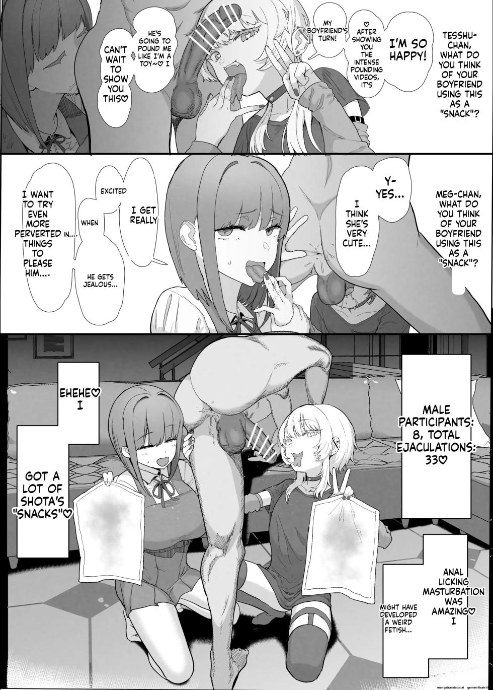 [Nhoooooooooooooo (Oosawara Sadao)] Netorase Club 2 Anal Name no Tensai to Fellatio no Tensai [Digital] (MTL) - Page 22