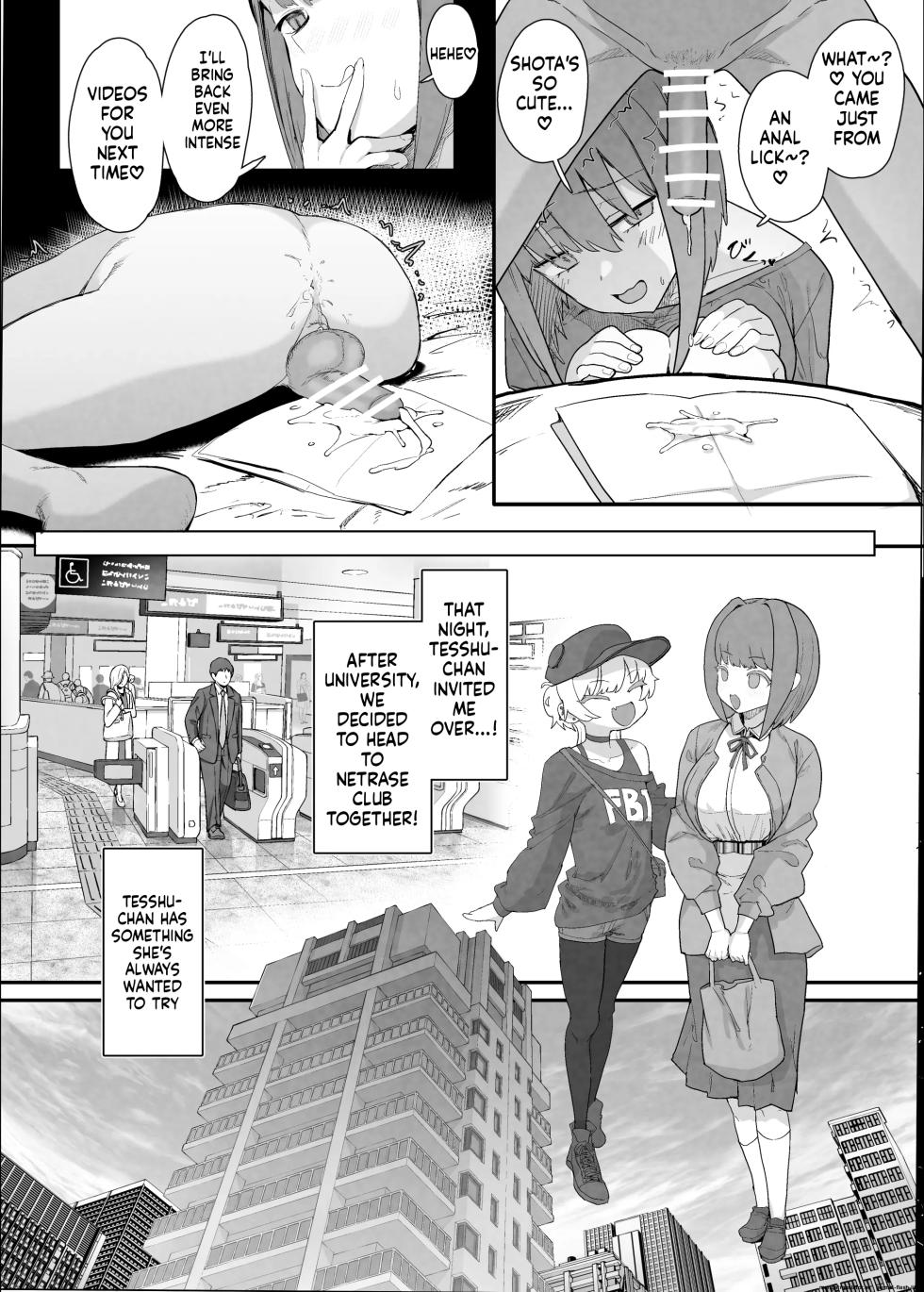 [Nhoooooooooooooo (Oosawara Sadao)] Netorase Club 2 Anal Name no Tensai to Fellatio no Tensai [Digital] (MTL) - Page 26