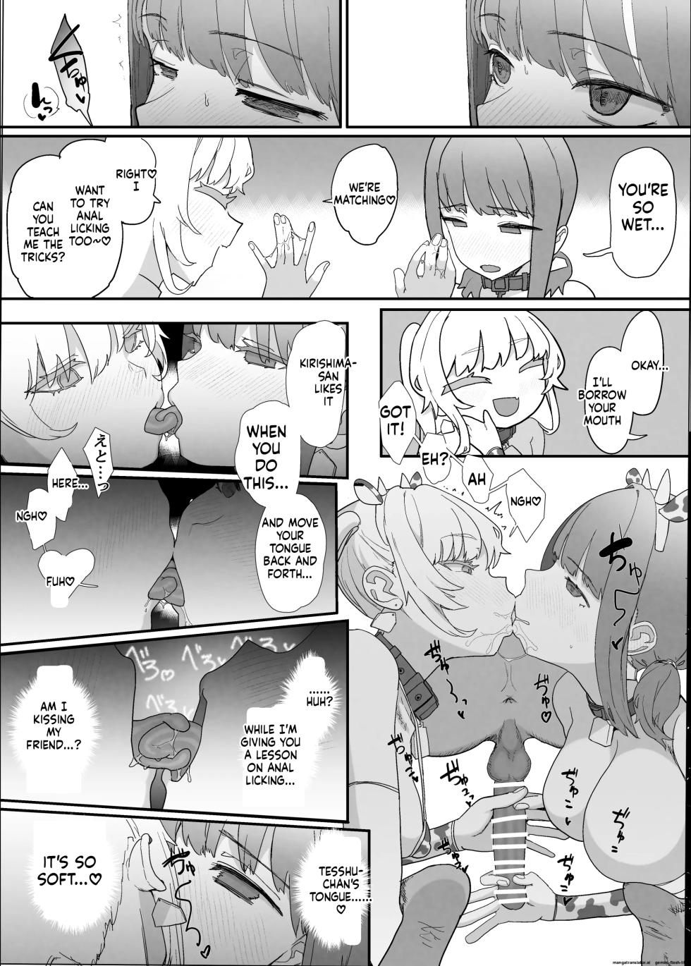 [Nhoooooooooooooo (Oosawara Sadao)] Netorase Club 2 Anal Name no Tensai to Fellatio no Tensai [Digital] (MTL) - Page 30
