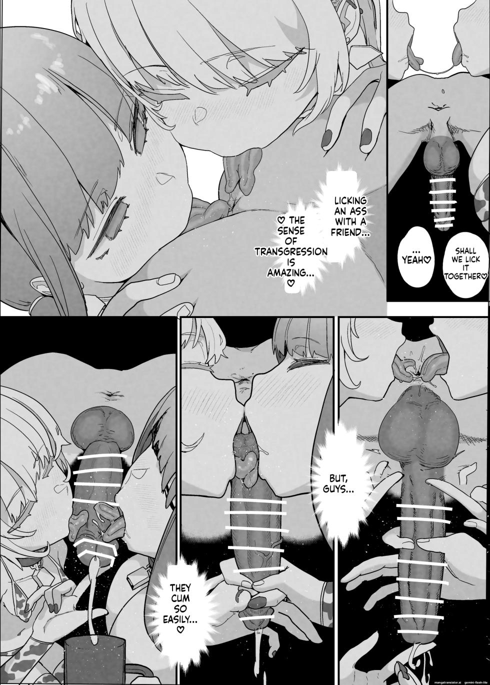 [Nhoooooooooooooo (Oosawara Sadao)] Netorase Club 2 Anal Name no Tensai to Fellatio no Tensai [Digital] (MTL) - Page 31