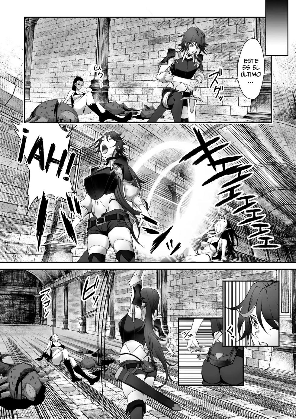 [Dekai Buki wa Roman (Tekkai Blade)] Inmon o Fuyo Sareta kara Goblin o Tsukatta Hanashi | La historia de cómo me pusieron una marca de lujuria y tuve que usar goblins debido a eso [Spanish] - Page 7