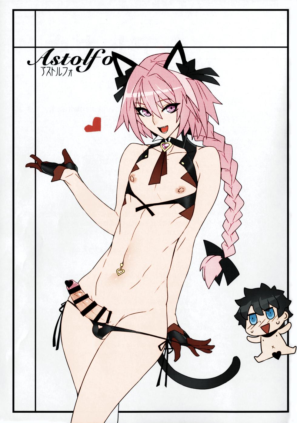 (C92) [Bansankan (Ban!)] tropical sanctuary (Fate/Grand Order) [Colorized] [Spanish] - Page 20