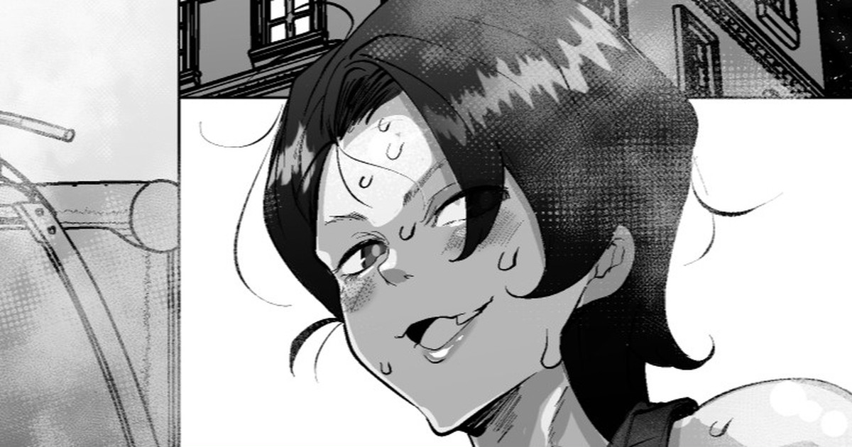 [Mr.way] 合輯（Chinese） - Page 33