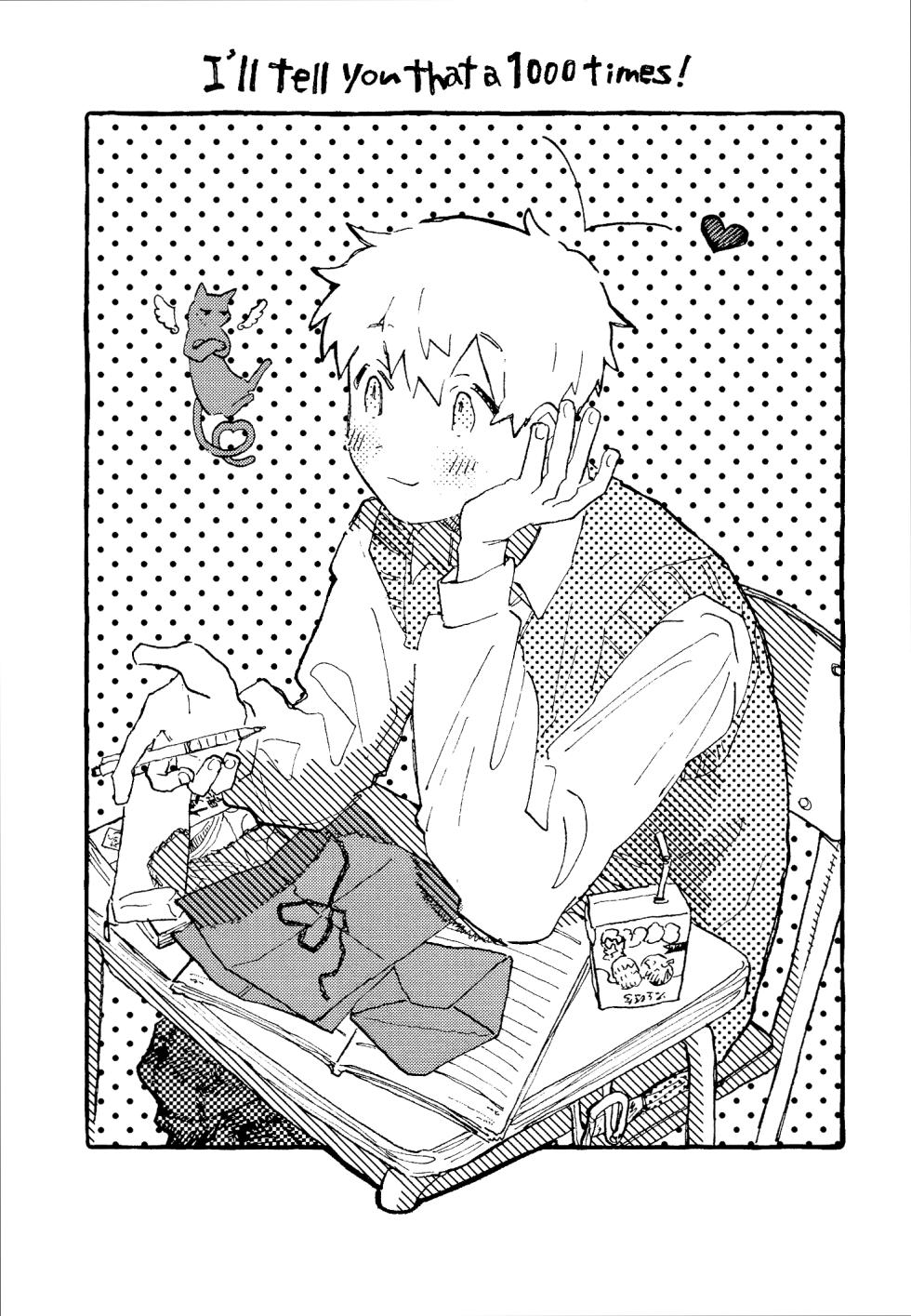 [FukuBikiken (Ruuwanmm)] Nanzenkaimo Tsutaeruyo! vol.3 | 无论多少遍我都会告诉你！vol.3 [Chinese] - Page 28