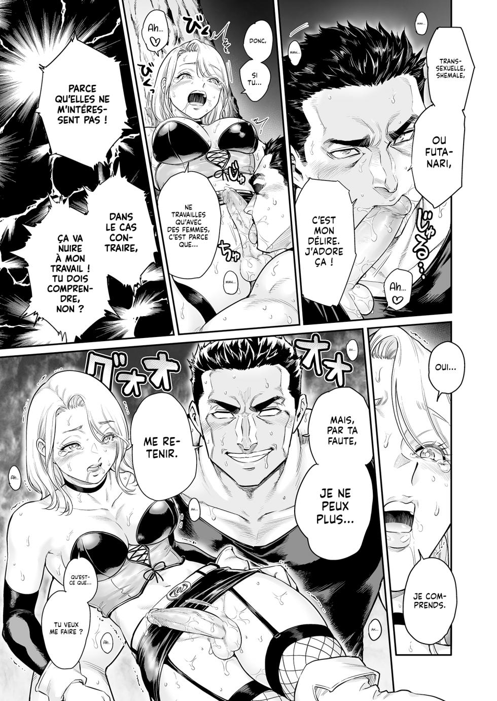 [Shotaian (Aian)] Tranny Sorcerer ~Anata no Mesu ni Naritai no desu~ | Tranny Sorcerer ~Je veux être ta chienne~ [French] [Lopxi] [Decensored] - Page 20