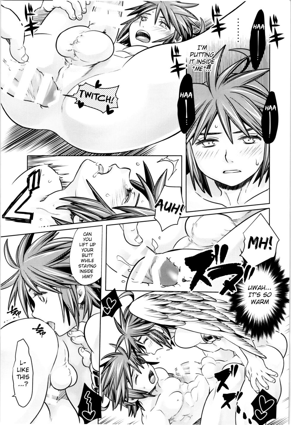 [Karasuma Pink Higashiiru (Karasuma Pink)] Guuzen ni mo Hattenba de Iawaseta Ore-tachi wa | We Just Happened to Meet at a Cruising Spot (Kid Icarus) [English] {Chin²} - Page 16
