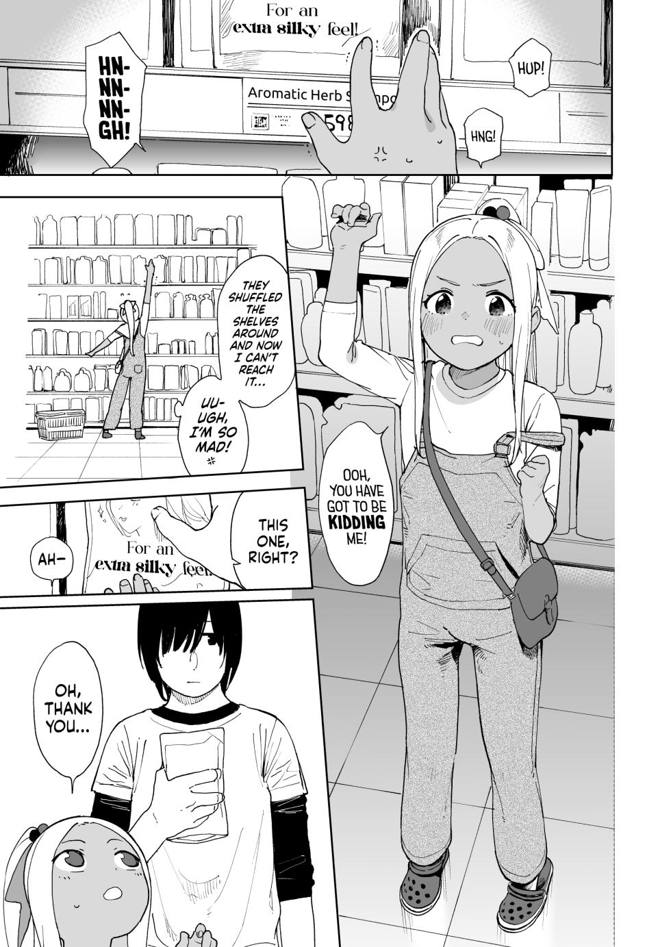 [Sashimi no Wife (Shiden)] Wet Girls part 4 [English] [head empty] [Digital] - Page 2
