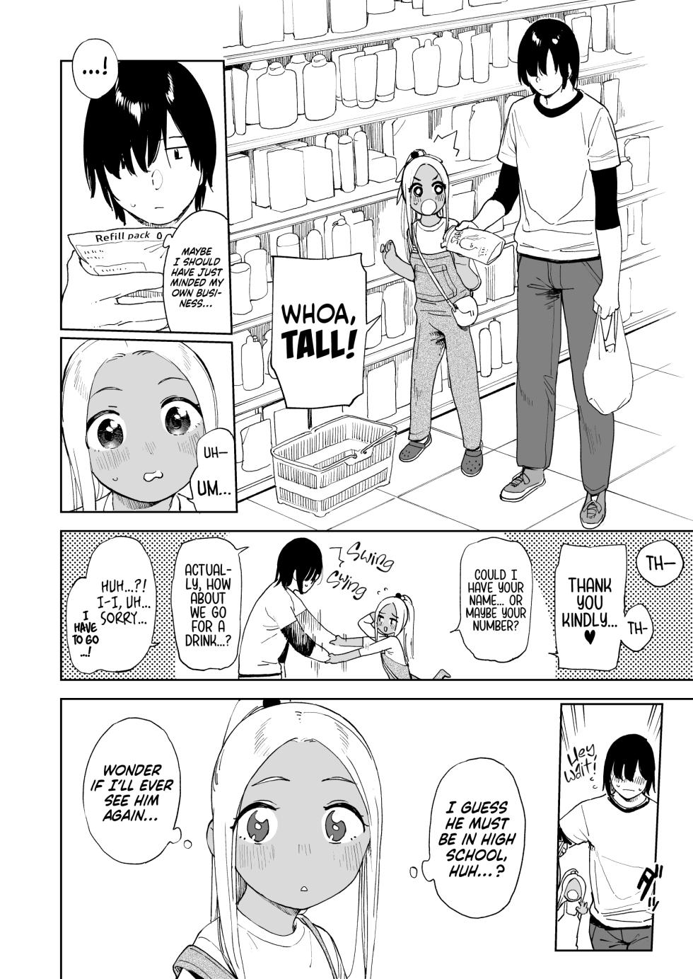 [Sashimi no Wife (Shiden)] Wet Girls part 4 [English] [head empty] [Digital] - Page 3
