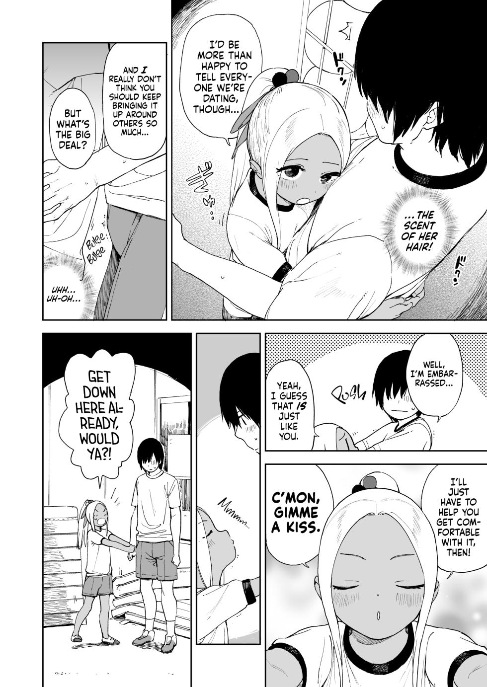 [Sashimi no Wife (Shiden)] Wet Girls part 4 [English] [head empty] [Digital] - Page 7
