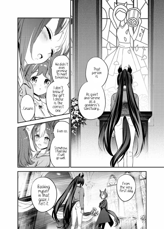 [8765sun] Sweep Tosho no Mahou no Sei de Rhein Kraft no Christmas ga Gekimuzu Sugiru | Rhein Kraft’s Christmas is on Super Hard Mode Thanks to Sweep Tosho’s Magic (Uma Musume Pretty Derby) - Page 36