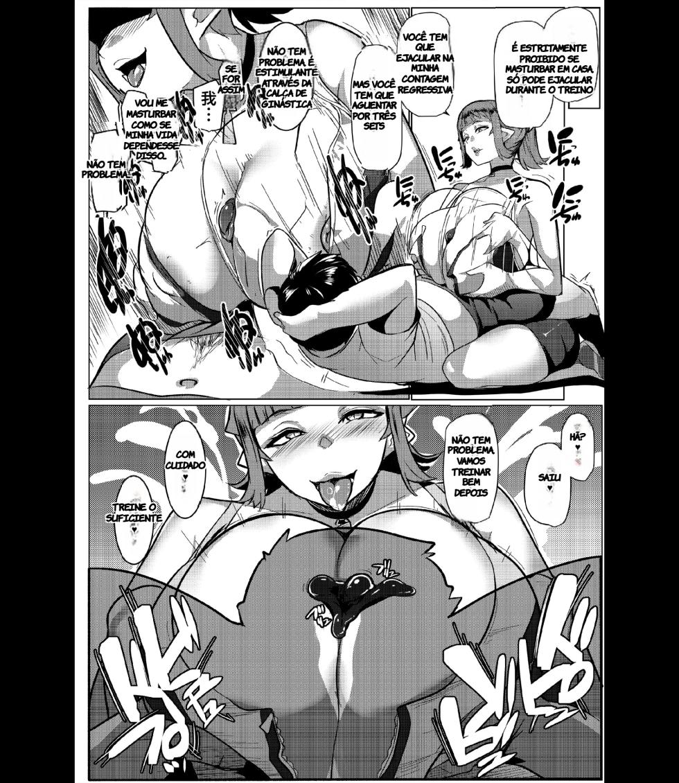 [Hitsuji Kikaku (Muneshiro)] Hahaue mo Mesu Orc 2 (TR-52) [Portuguese-BR] [Digital] - Page 12