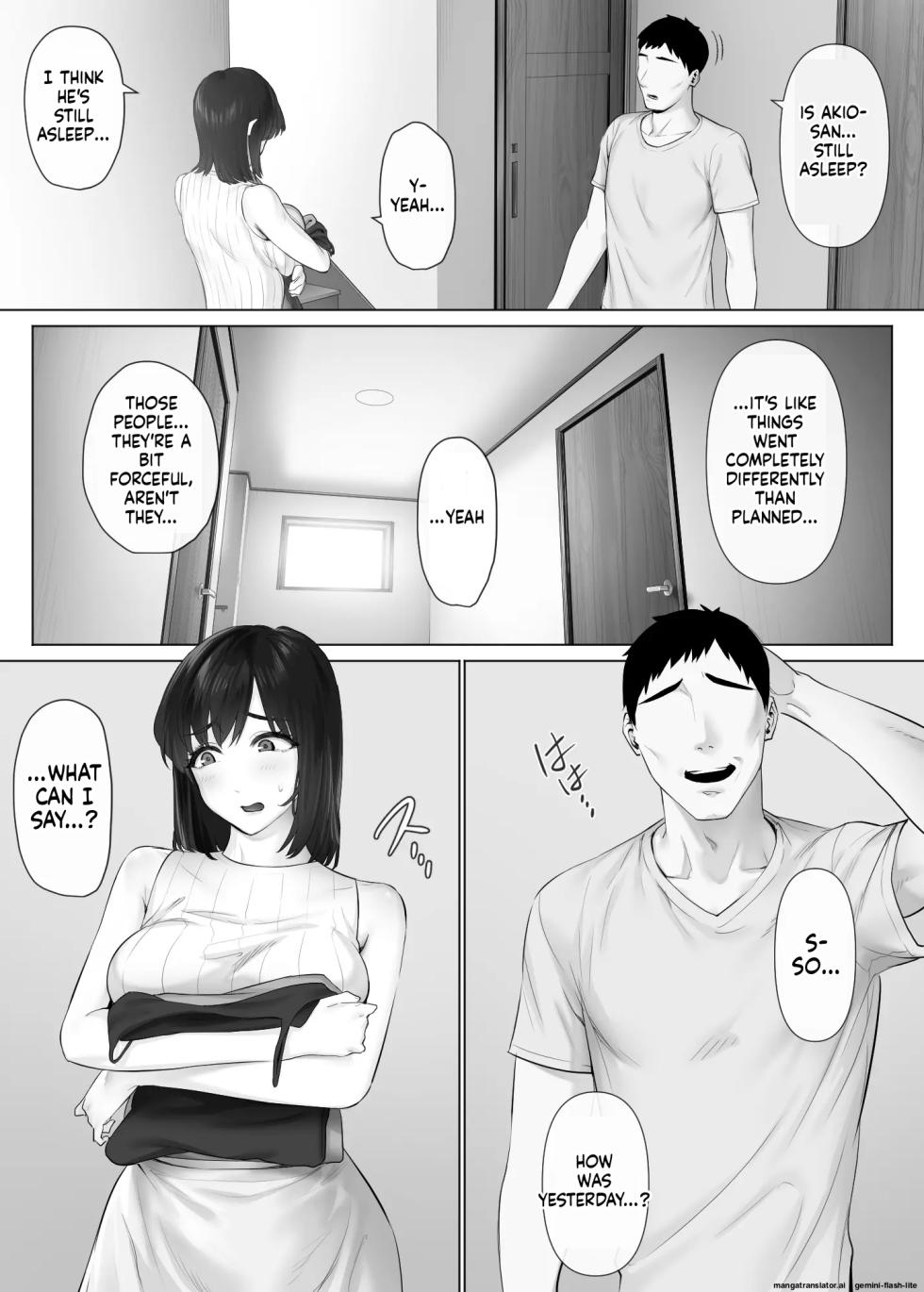 [Mitsumitsu Niku (Hikitogu)] LeveChi na Swapping 3 ~Honrosareru Fuufu Hen~ - Page 4