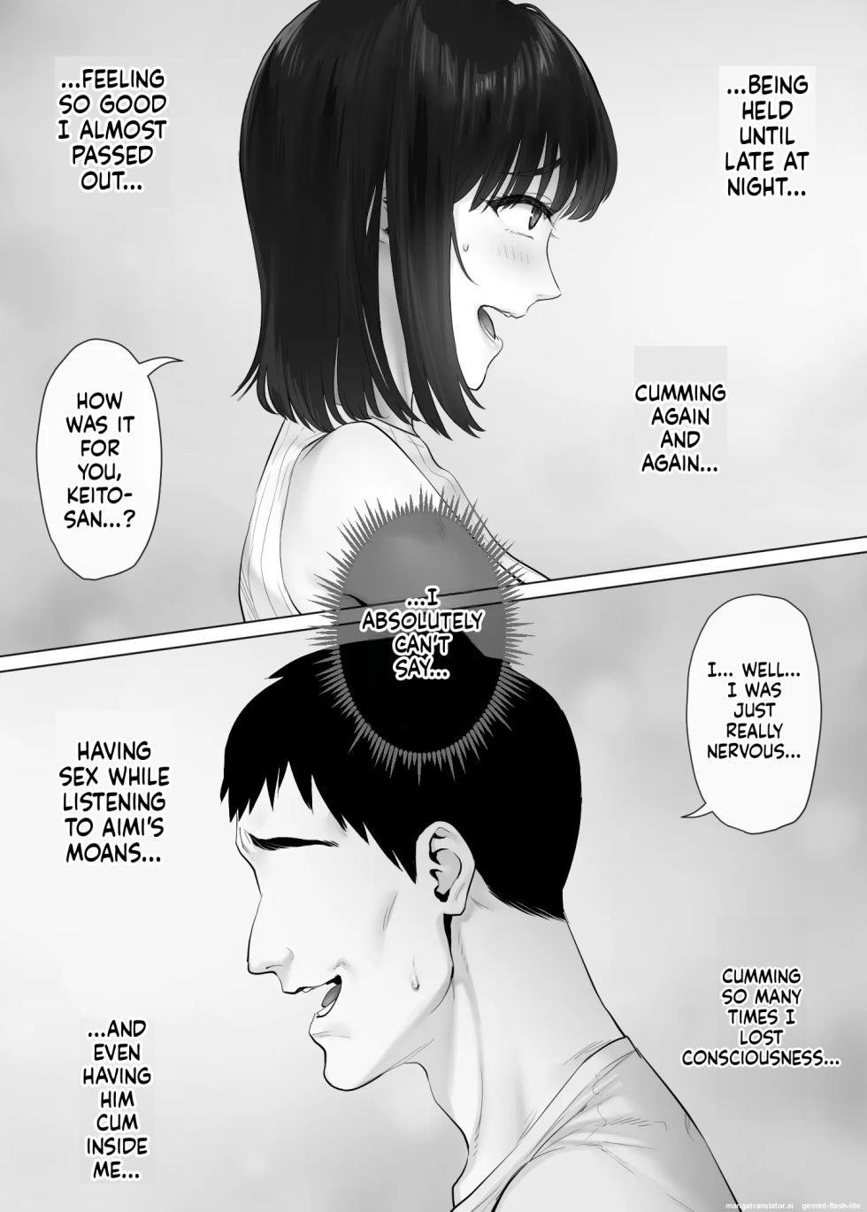 [Mitsumitsu Niku (Hikitogu)] LeveChi na Swapping 3 ~Honrosareru Fuufu Hen~ - Page 5