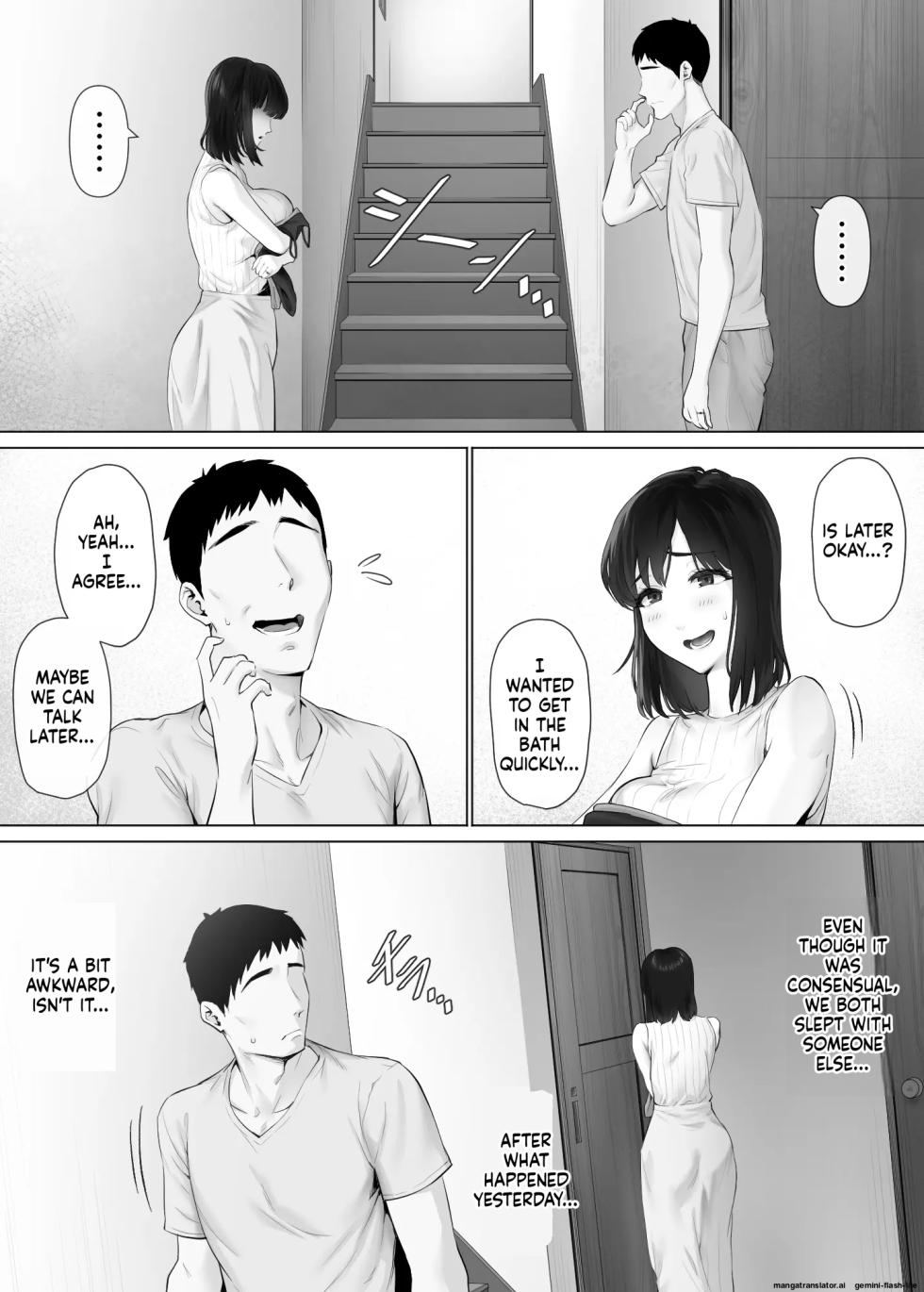 [Mitsumitsu Niku (Hikitogu)] LeveChi na Swapping 3 ~Honrosareru Fuufu Hen~ - Page 6