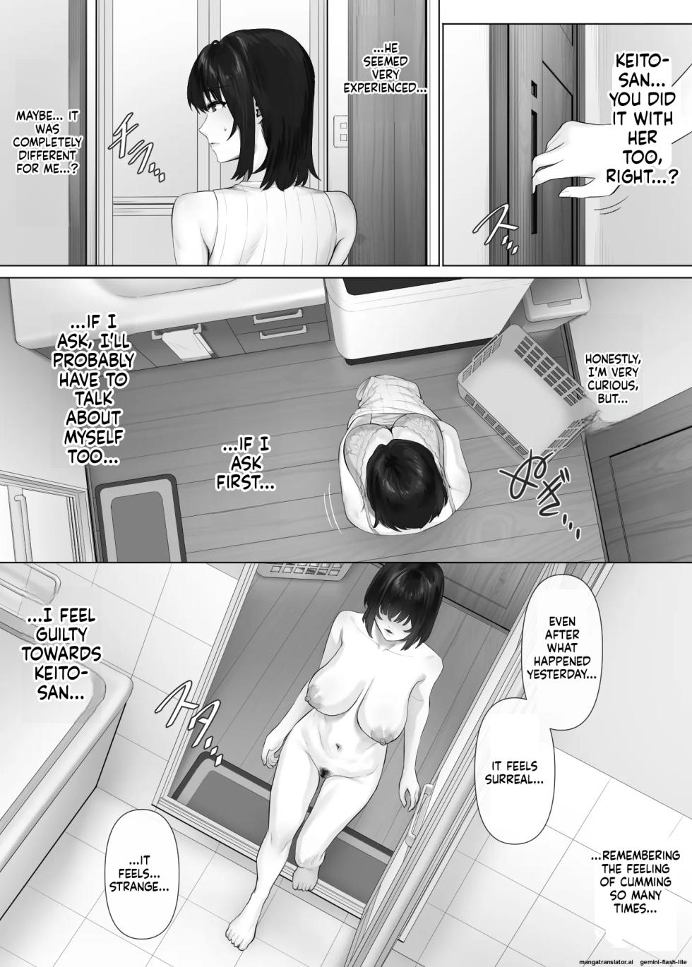 [Mitsumitsu Niku (Hikitogu)] LeveChi na Swapping 3 ~Honrosareru Fuufu Hen~ - Page 7