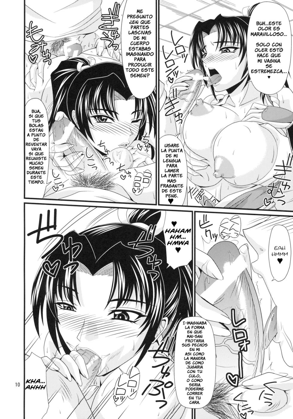 (C74) [Zvizva-Dan (Forester)] Denei Shiranui (Fatal Fury) - Page 9