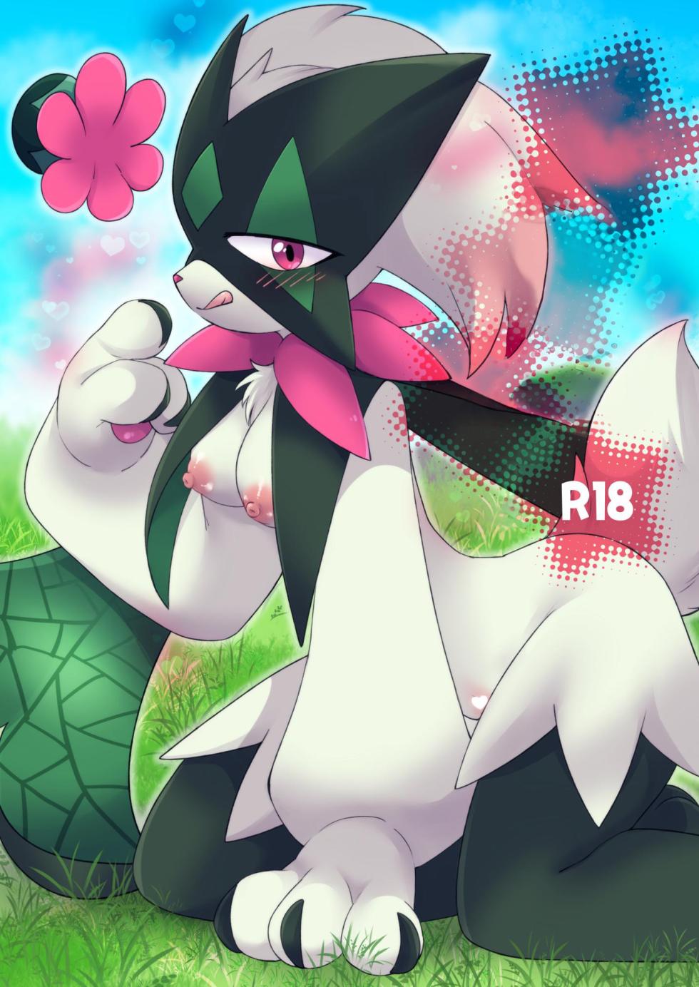 [Colomonyu (Eromame)] Trick Master (Pokémon Scarlet and Violet) [Digital] [Textless] - Page 1