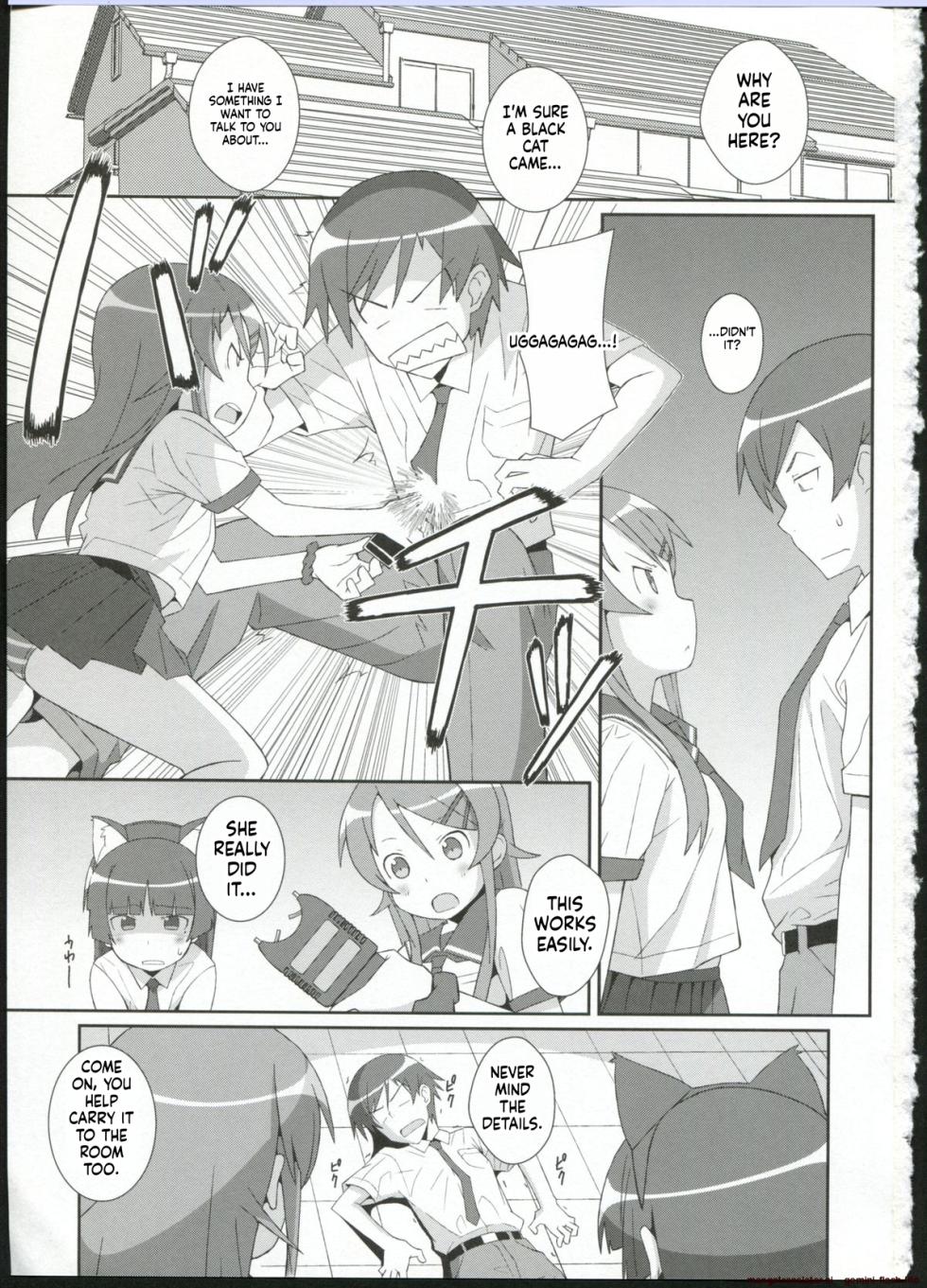 (SC48) [TYPE-57 (Frunbell)] TYPE-09 spec2 (Ore no Imouto ga Konna ni Kawaii Wake ga Nai) [English] - Page 3