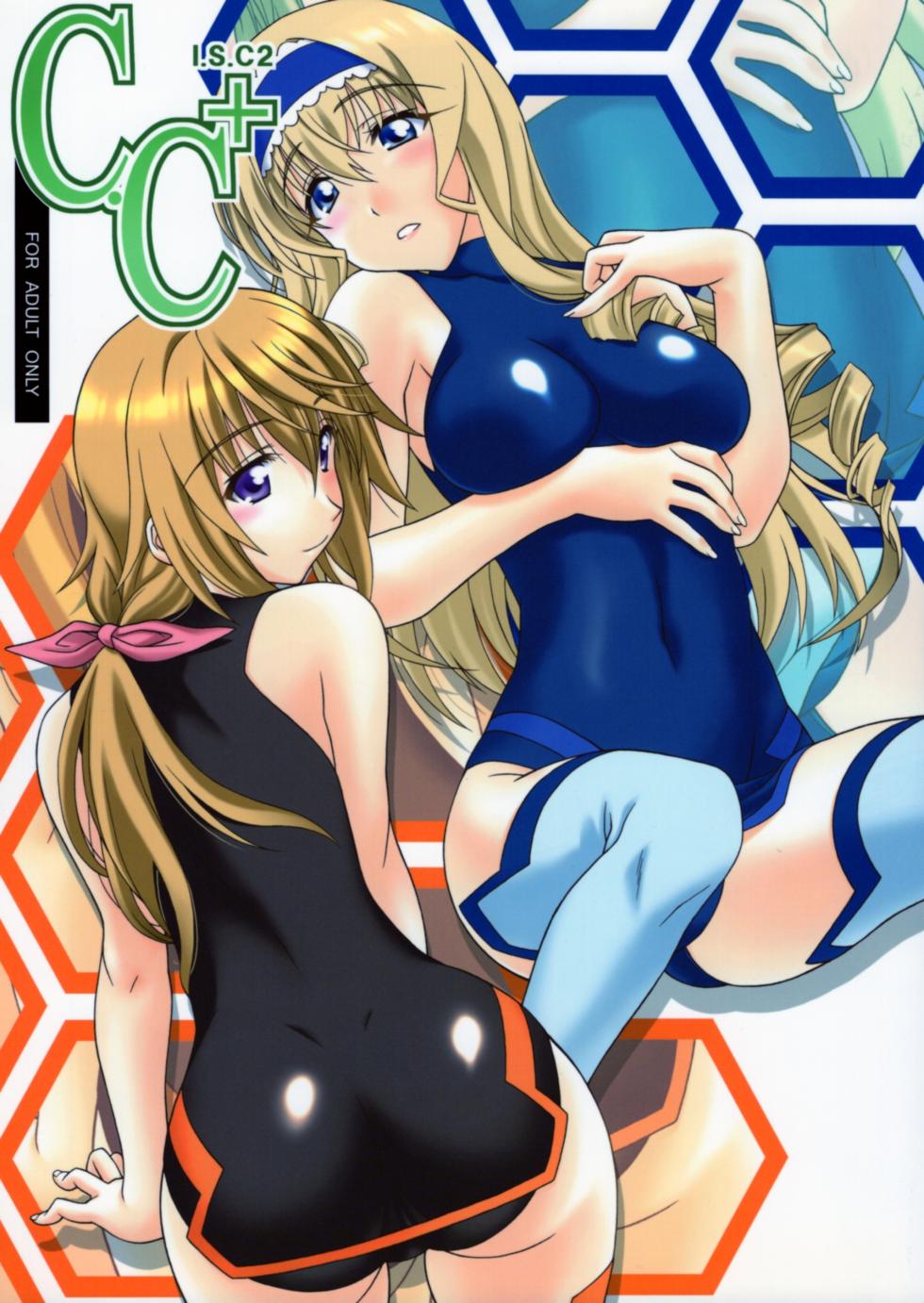 (C81) [Geiwamiwosukuu!! (Karura Syou)] C.C+ (IS <Infinite Stratos>) [English] - Page 1