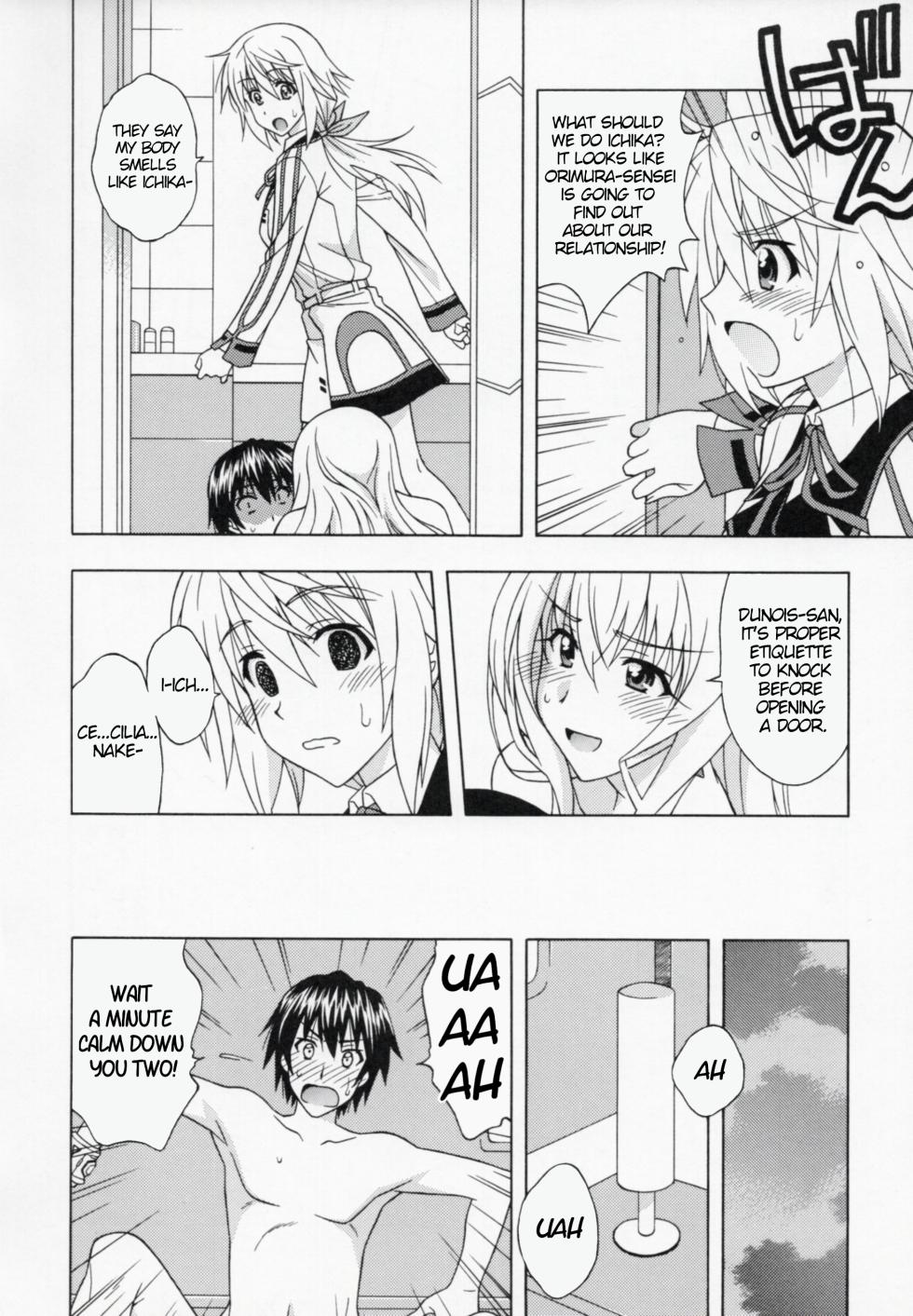 (C81) [Geiwamiwosukuu!! (Karura Syou)] C.C+ (IS <Infinite Stratos>) [English] - Page 7