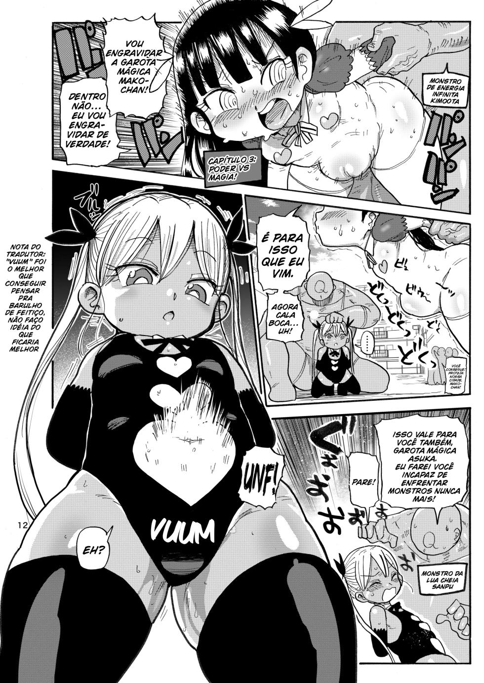 [CRAFT (Kiliu)] Yousei no Mahou Shoujo 2 [Portuguese-BR] [Digital] - Page 11