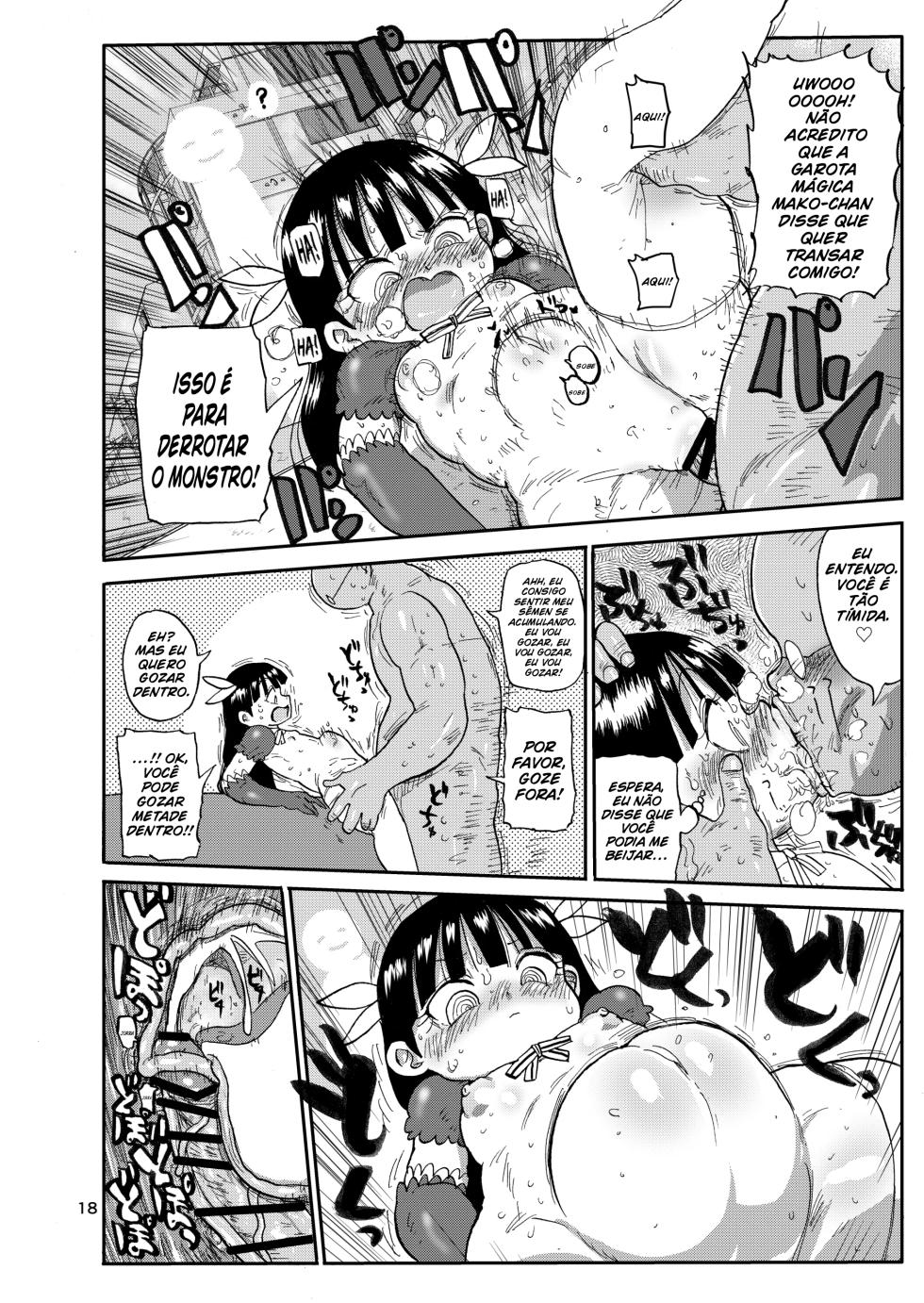 [CRAFT (Kiliu)] Yousei no Mahou Shoujo 2 [Portuguese-BR] [Digital] - Page 17