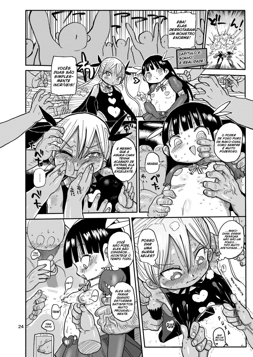 [CRAFT (Kiliu)] Yousei no Mahou Shoujo 2 [Portuguese-BR] [Digital] - Page 23