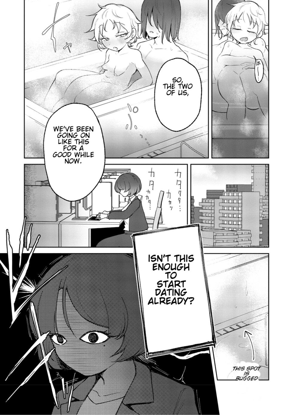 This Isn't Sex, This Is Sexual Relief (Using the Butt) #2 [Yukaida Uchio] - Page 4