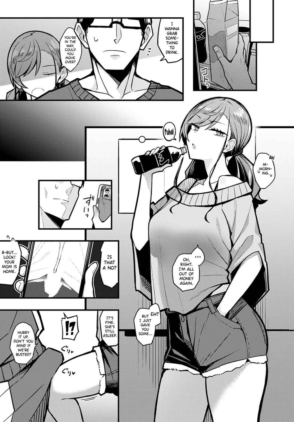[Arimura Daikon] Papa no Koto Suki ni Naru toka Arienai (COMIC Anthurium 2024-01) [English] [biribiri] [Digital] - Page 15