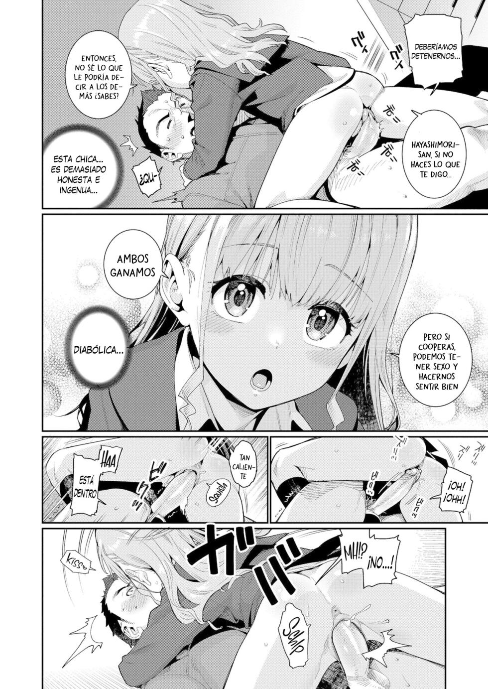 [Gengorou] Houkago Nani Shiteru no？Ch. 1-2｜¿Qué vas a Hacer Después de Clases？Cap. 1-3 (Otome Oasis) [Español] [Traducciones necesarias] [Sin Censura] [Digital] - Page 9