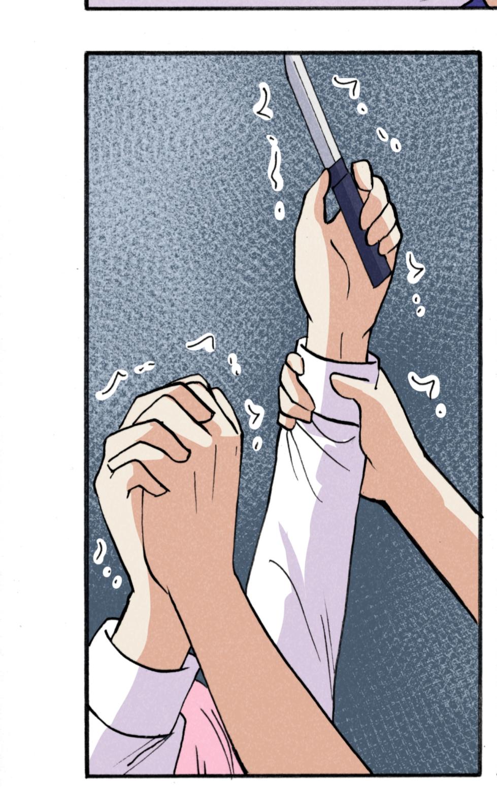 [xfqn] 绯樱夜璃 前传+别传+外传 - Page 24