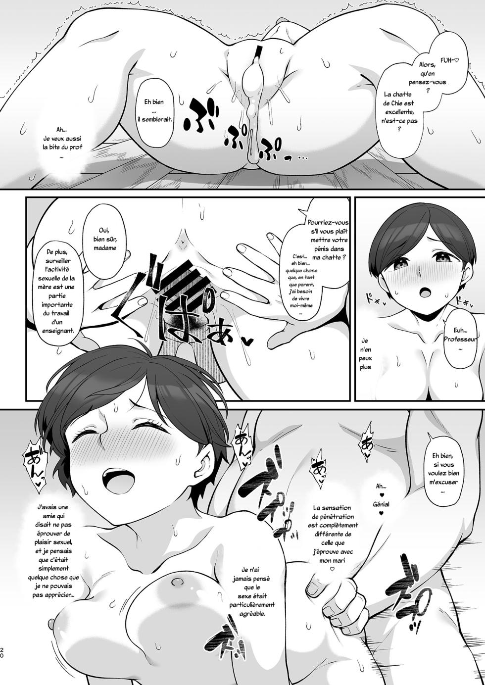 [Re:Cre@tors (Hiiragi Hajime)] Sasaki-ke Saimin NTR Oyakodon (THE IDOLM@STER CINDERELLA GIRLS) [French] [Digital] - Page 19