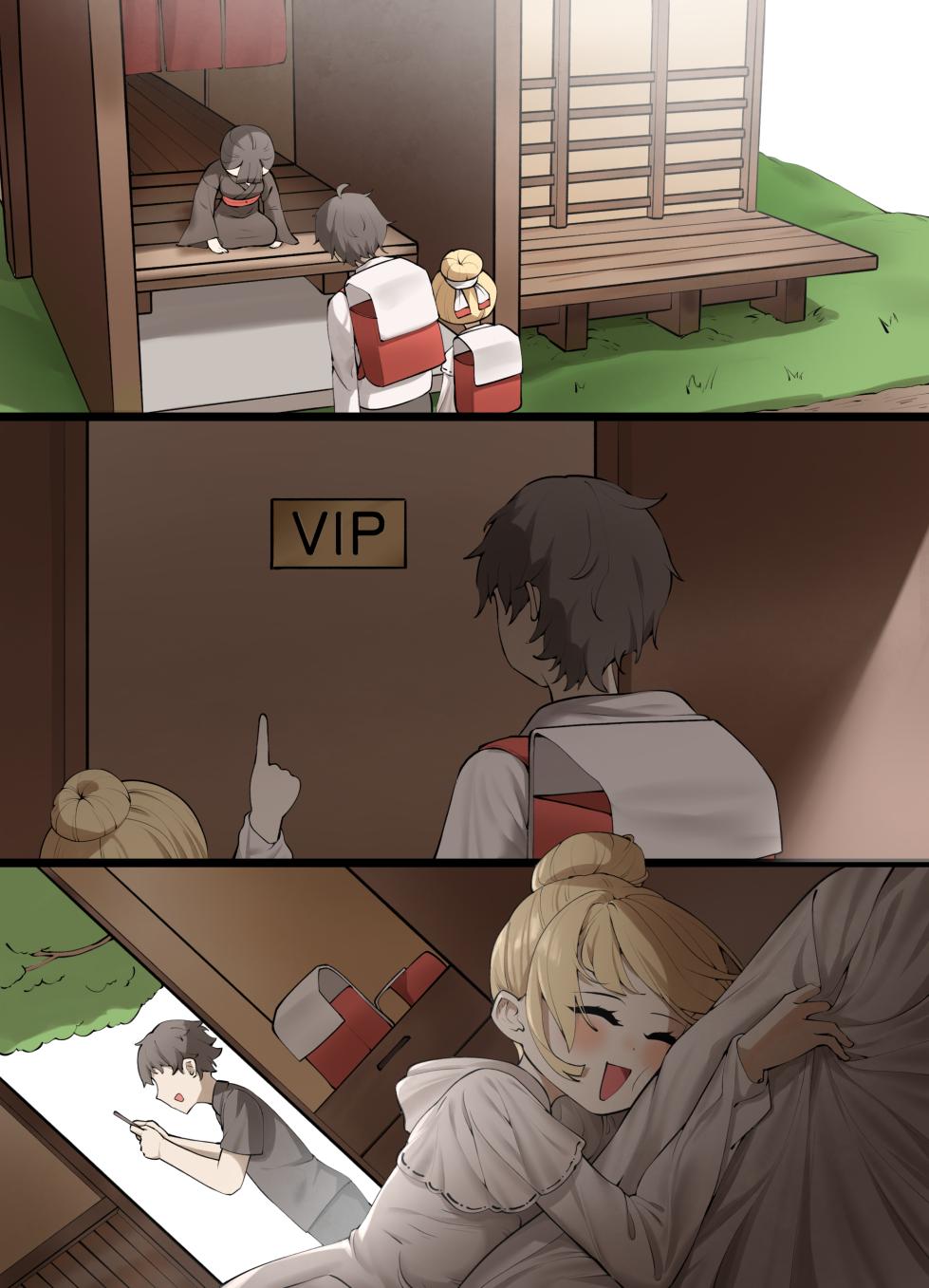 Feng's Bride Training 3 - Page 4