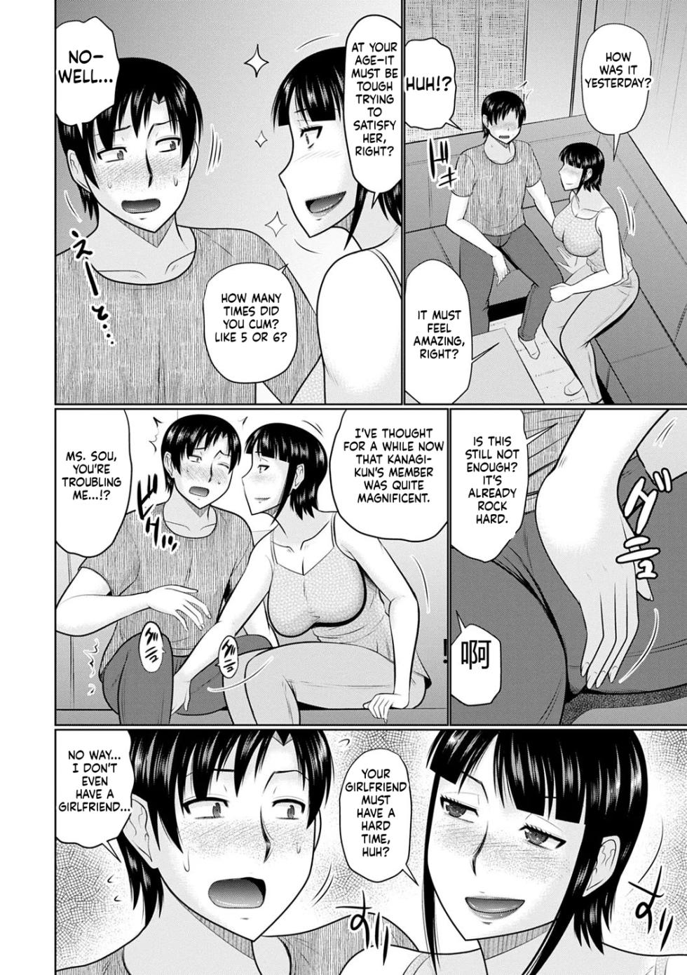 [Hatakeyama Tohya] Kanjuku Koubi [English] - Page 32