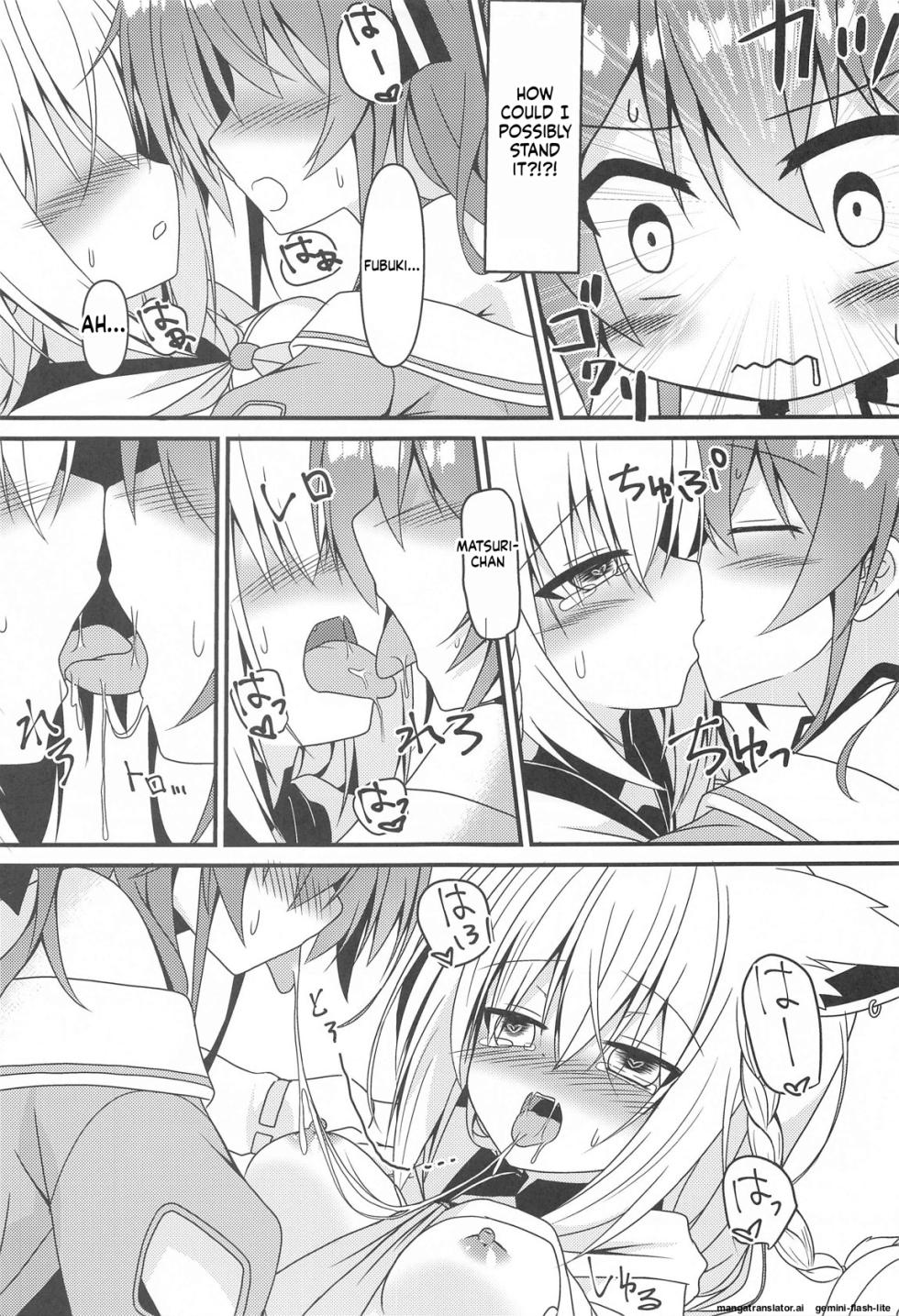 (C102) [Neko Daifuku (Nekono Shiro)] Seiso to Shokushu to Kitsune (Natsuiro Matsuri, Shirakami Fubuki) [English] [SCANMTL] - Page 10