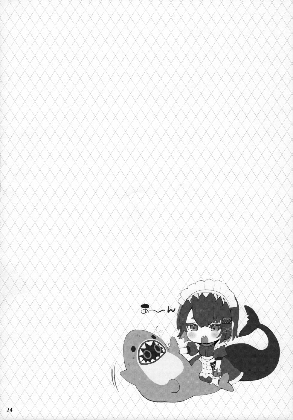 (C105) [TOYBOX, Kujira Logic (Kurikara, Kujiran)] Shin Eri-To Nyuu Kyou Annaishou (Zenless Zone Zero) - Page 23