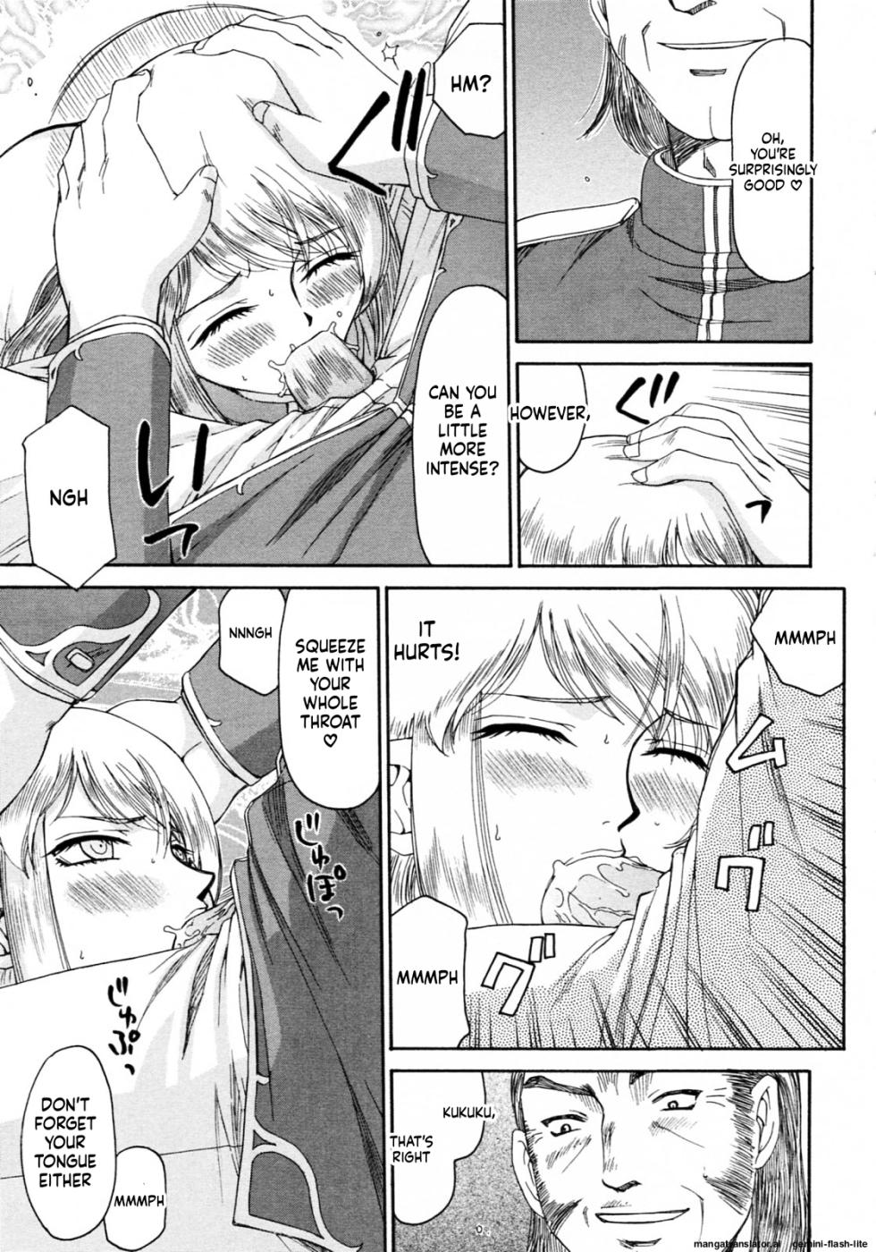 [Taira Hajime] Elf Kishi Marika Injoku Yuugi[English][MTL] - Page 37