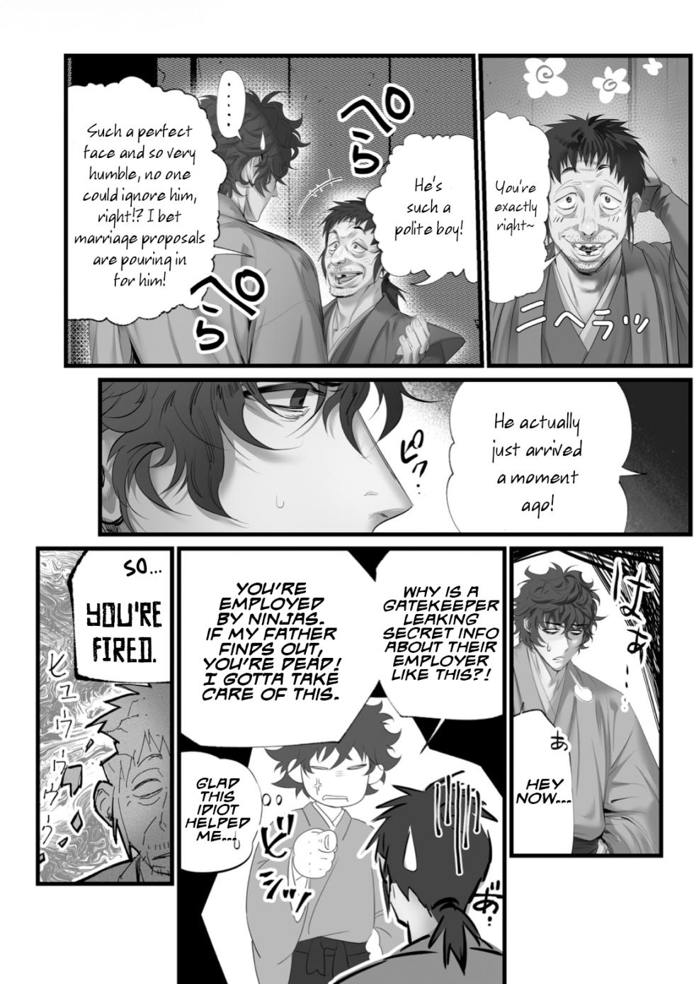 [Inkjet Paper] A Spying Ninja's Duties [English] {Yengli} [Digital] - Page 25