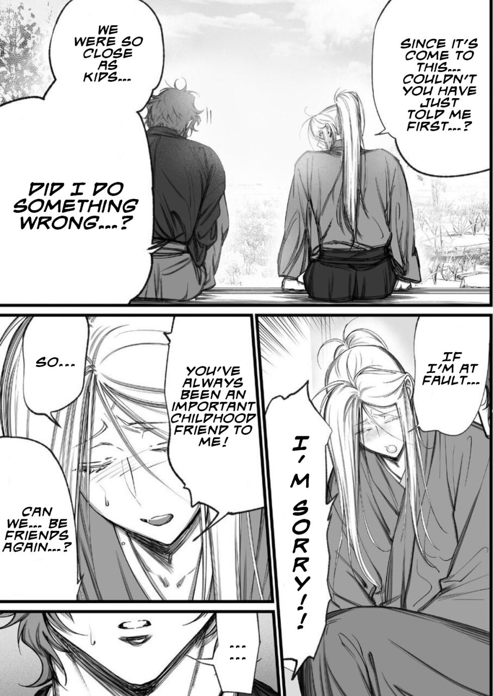 [Inkjet Paper] A Spying Ninja's Duties 2 [English] {Yengli} [Digital] - Page 12