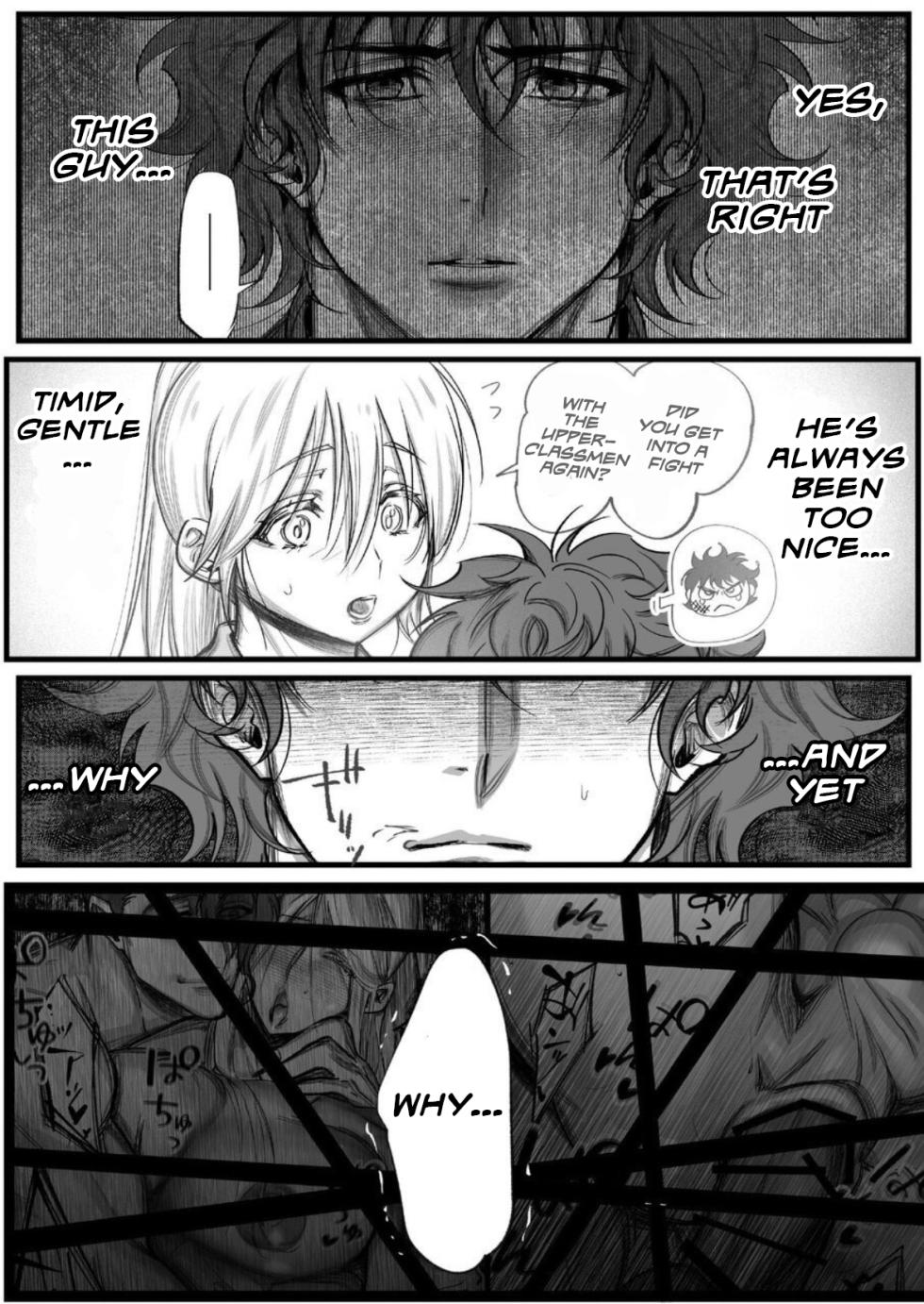 [Inkjet Paper] A Spying Ninja's Duties 2 [English] {Yengli} [Digital] - Page 13