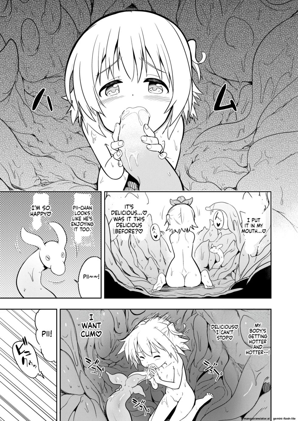 [Koh no Atelier (Shibasaki Koh)] Mirai Iro ~Atarashii Iro~ [English] [SCANMTL] - Page 23