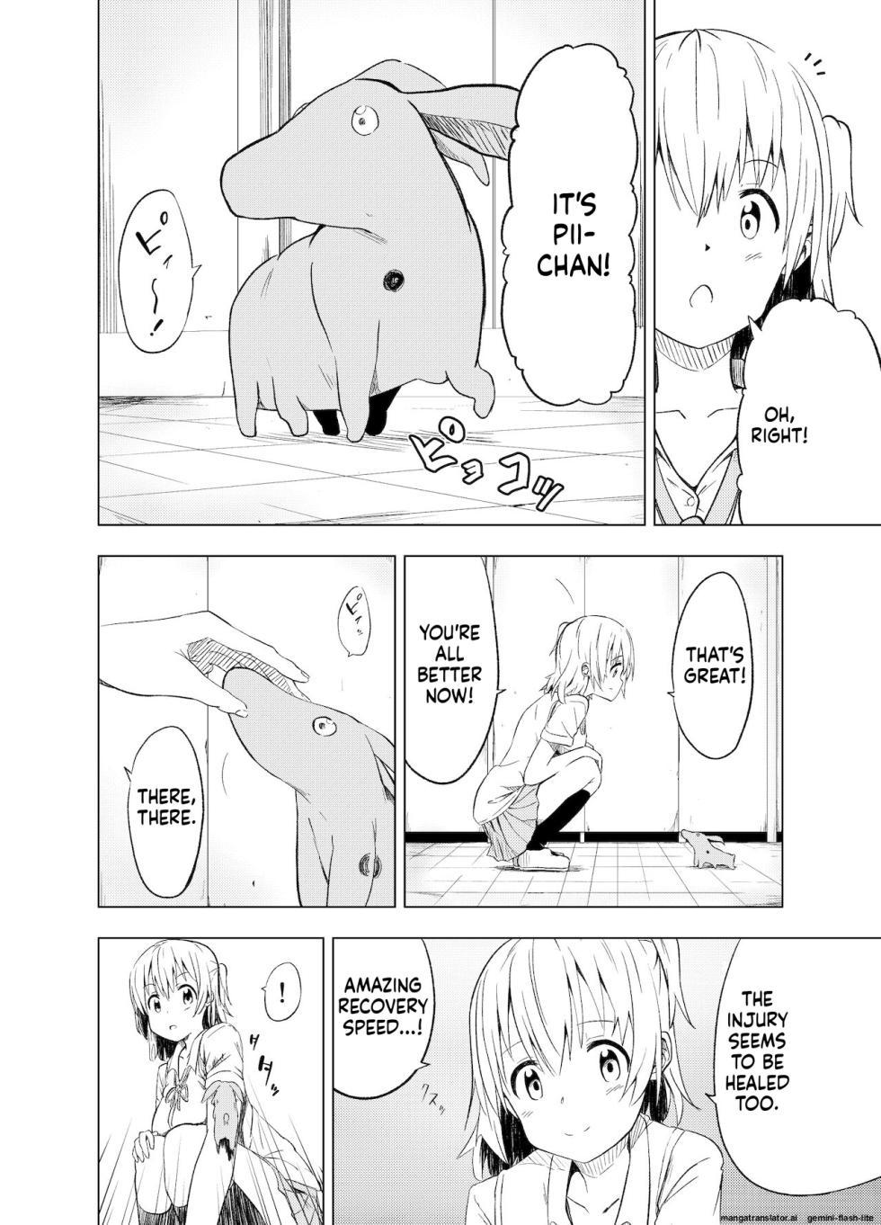 [Mushoku no Habatsu (Shibasaki Koh)] Mirai Iro ~Hajimete no Iro~ [English] [SCANMTL] - Page 13