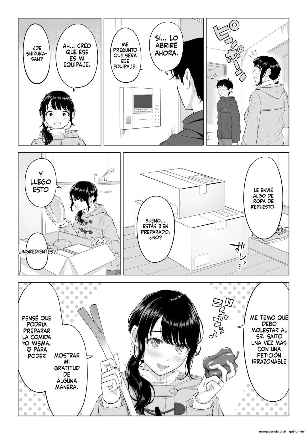 [Date Roku] Ore ga Dairi Tanetsuke Suru Koto ni Natta Hitozuma Tachibana Shizuka-san wa Nannimo Shiranai!! Sono 2｜¡La esposa Tachibana Shizuka, a la que me encargaron inseminar, no sabe nada! 2 [Spanish] [PainA-xi80] - Page 11