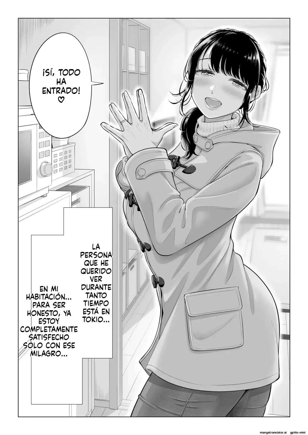 [Date Roku] Ore ga Dairi Tanetsuke Suru Koto ni Natta Hitozuma Tachibana Shizuka-san wa Nannimo Shiranai!! Sono 2｜¡La esposa Tachibana Shizuka, a la que me encargaron inseminar, no sabe nada! 2 [Spanish] [PainA-xi80] - Page 14