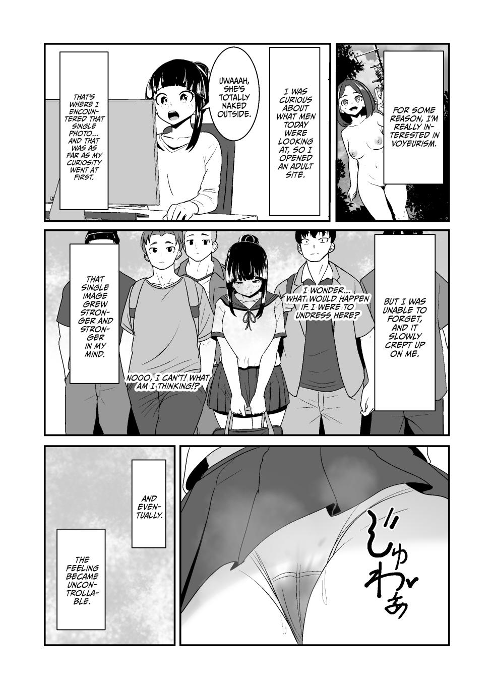 [Waiwai Seisaku] Roshutsu Shoujo no Gakkou no Kaidan | An Exhibitionist Girl's Strange Tale of Pleasure At School [English] {Doujins.com} - Page 5