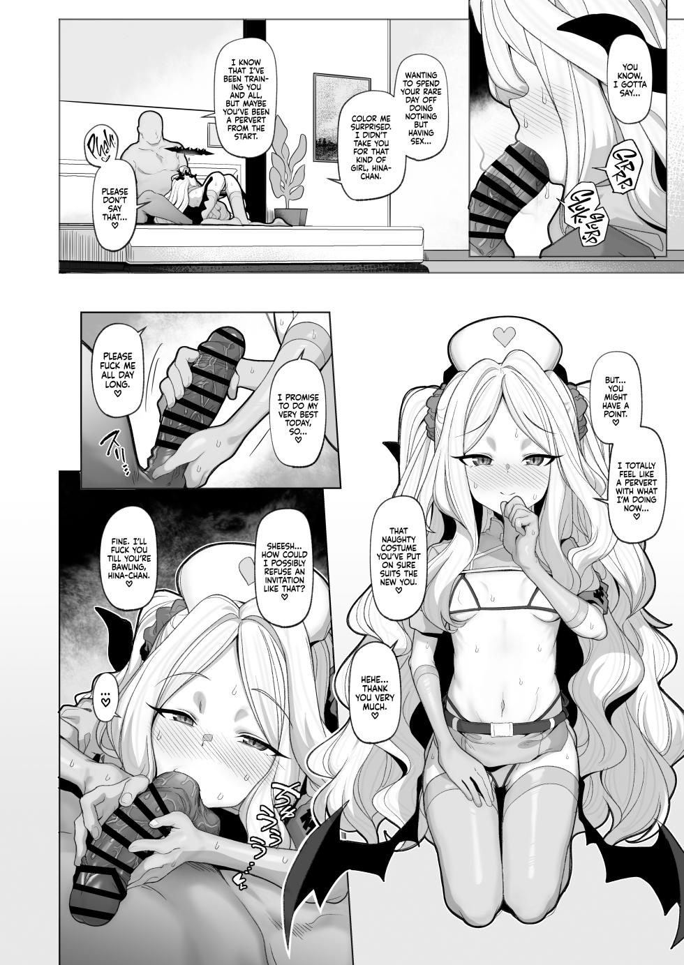 [Momokan (Momonosuke)] Netorase Archive 3 (Blue Archive) [English] [Xzosk] [Digital] - Page 23