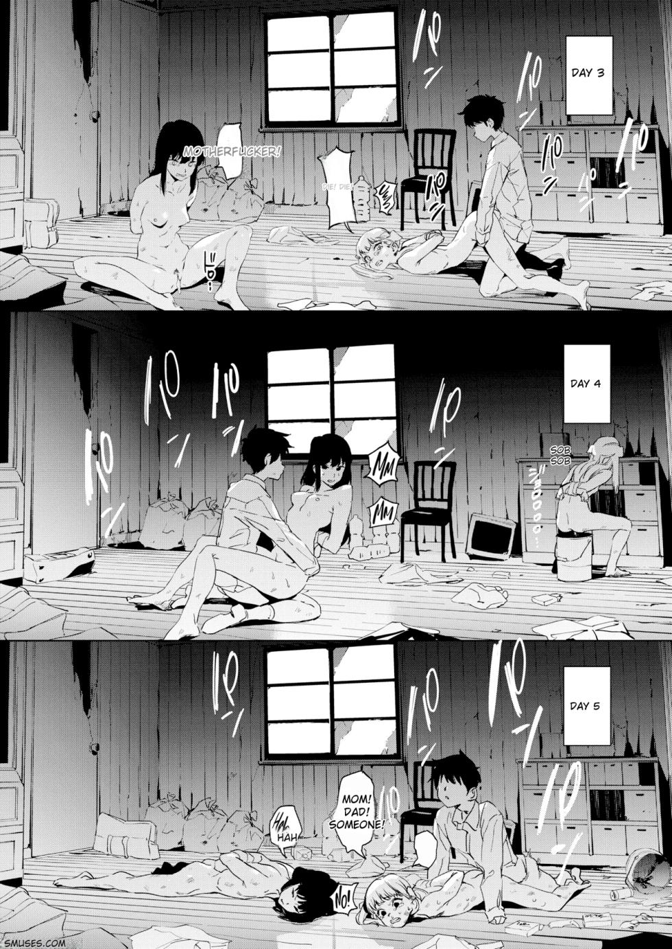 [Kito Sakeru] Education Zenpen Part 2 (Houkago Nioism) [English] - Page 22